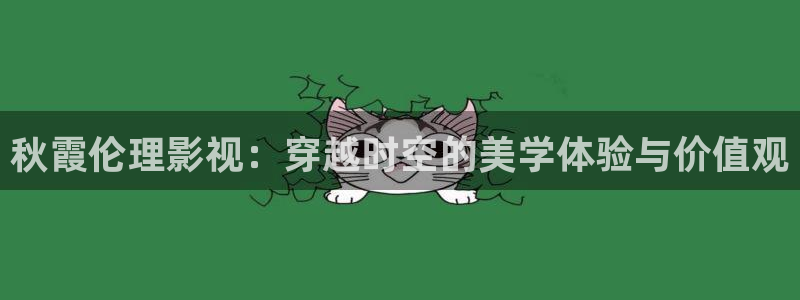 蜜桃成熟时西瓜影院