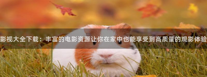 水蜜桃福利影院